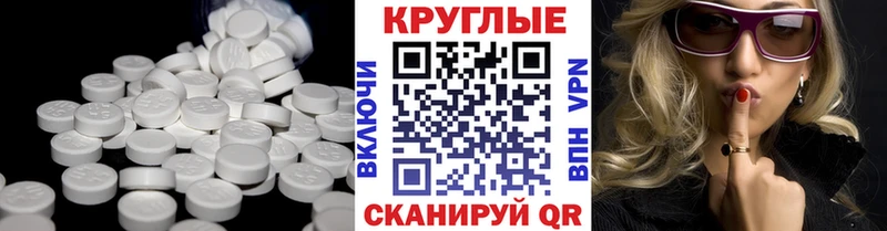 ЭКСТАЗИ Cube  нарко площадка клад  Каргат  сколько стоит 