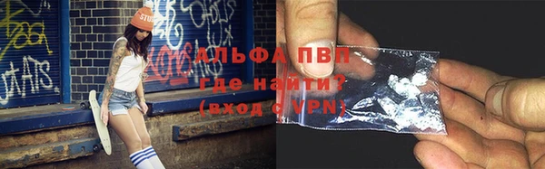 соль ск Верхнеуральск