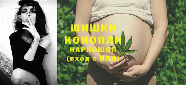соль ск Верхнеуральск