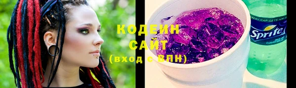 соль ск Верхнеуральск