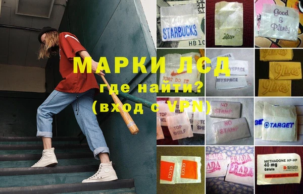 соль ск Верхнеуральск