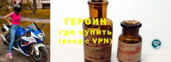 марки lsd Бугульма