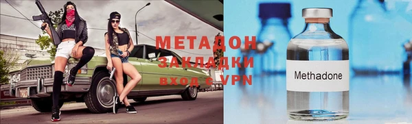 соль ск Верхнеуральск