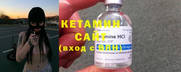 мефедрон VHQ Верхний Тагил