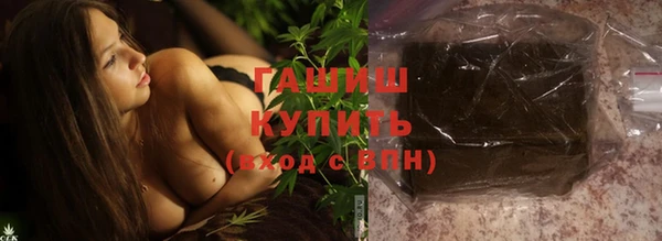 соль ск Верхнеуральск