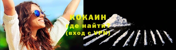 соль ск Верхнеуральск