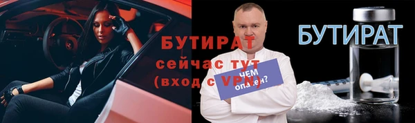мефедрон VHQ Верхний Тагил