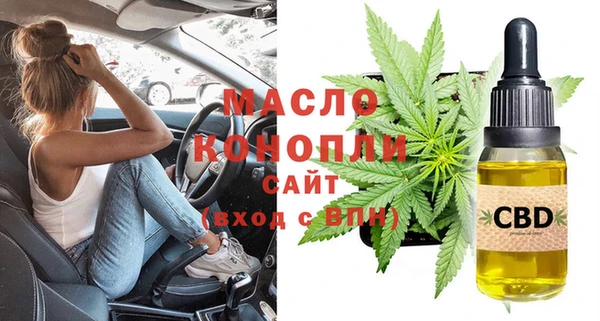 мефедрон VHQ Верхний Тагил