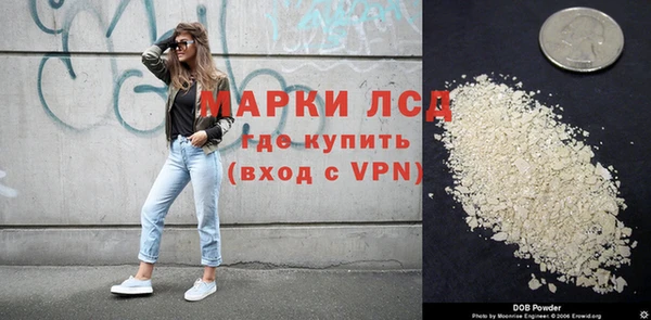 мефедрон VHQ Всеволожск