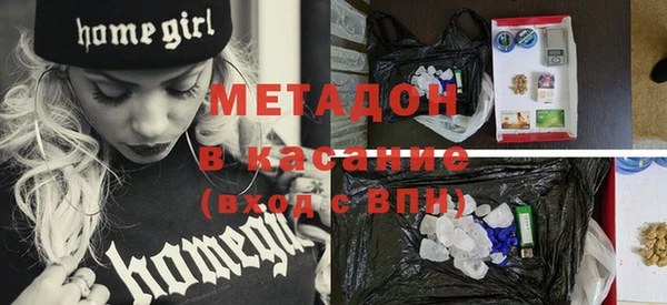мдпв Воткинск