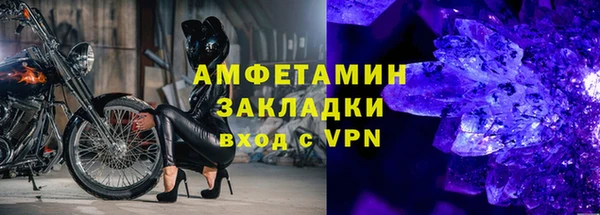 мефедрон VHQ Верхний Тагил