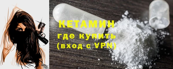 мефедрон VHQ Верхний Тагил