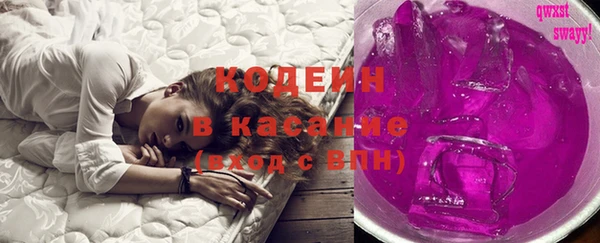 мефедрон VHQ Верхний Тагил