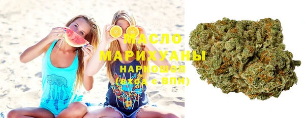 мефедрон VHQ Верхний Тагил