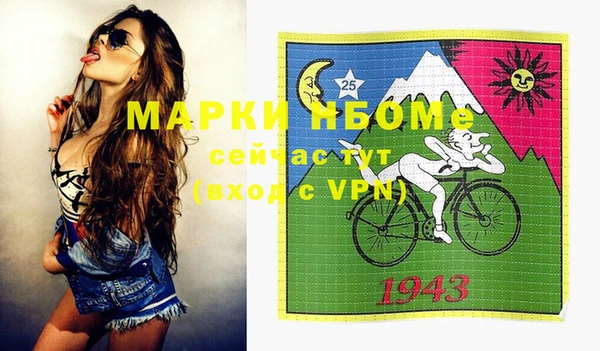мефедрон VHQ Верхний Тагил