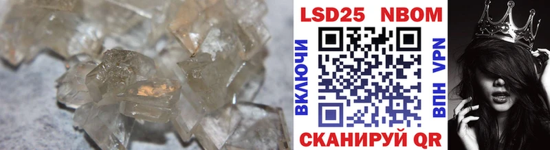 ЛСД экстази кислота  Каргат 
