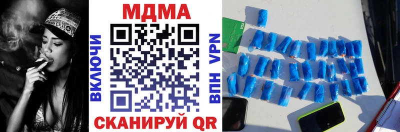 kraken   Каргат  MDMA VHQ 
